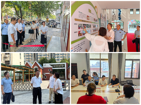 <a href="./xwzx_1411/gzdt_1412/202509/t20250905_724152.html">多部门联合开展教育收费巡查筑牢收费规范防线</a>