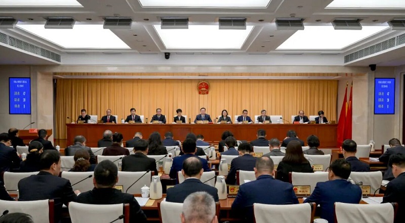 <a href="./xwzx_1411/gzdt_1412/202511/t20251104_732362.html">市九届人大常委会第二十四次会议召开 孙兵主持</a>