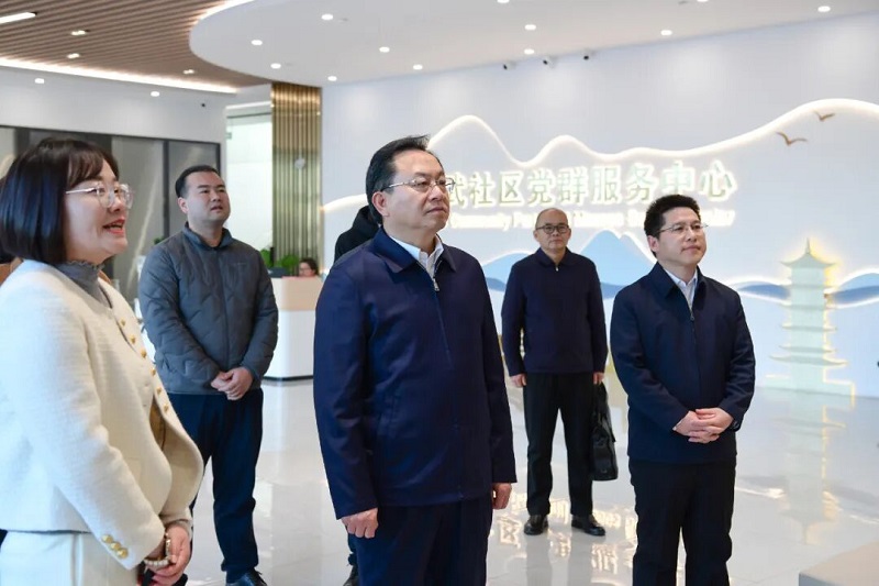 <a href="./xwzx_1411/gzdt_1412/202511/t20251128_735954.html">孙兵在国家级葛店经开区调研时强调 加快推进重点项目建设 全面提升基层治理效能 奋力实现全年经济社会发展目标</a>