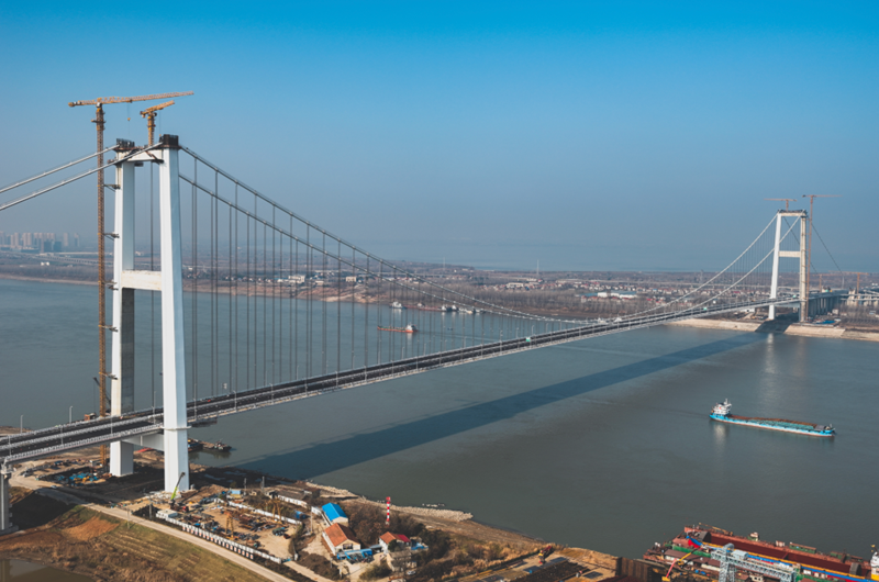 <a href="./xwzx_1411/gzdt_1412/202603/t20260319_755650.html">3月20日，双柳长江大桥正式通车</a>